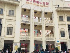 -海口骑楼小吃街