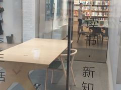 -三联韬奋书店(宽窄巷子店)