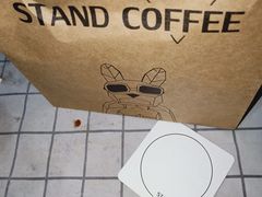 -UPUPKAFE  立咖啡(浏城桥店)