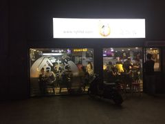 -京和风食堂·定食寿喜锅(保利樾广场店)