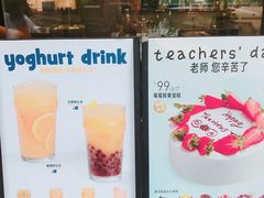 -Simple Yummy简单美味(上邦百汇城店)