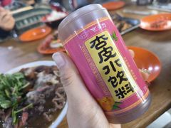 -黄寺卤煮·黄寺喝酒公司