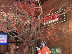 -新白鹿餐厅(城西银泰城店)