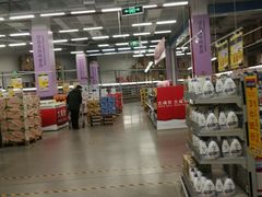 -麦德龙(京顺路商场店)