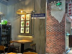 -炉小二铜锅牛蛙•川湘菜(三里屯店)