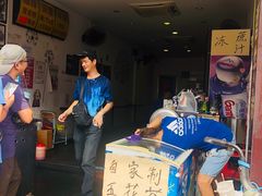 -细妹五香牛杂(步行街店)