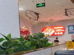 -尚渔味双拼烤鱼(燕郊永旺店)