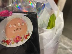 -星巴克(杭州市民中心店)