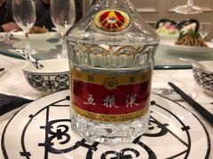 -高老庄绿色传奇(昊元生活广场店)