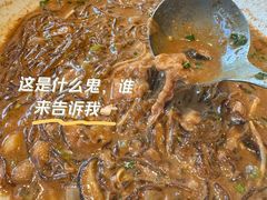 -拉完海鲜大排档(温岭店)