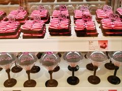 -好利来(东四店)