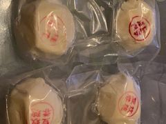宫廷玫瑰饼-富华斋饽饽铺·宫廷糕点·伴手礼(护国新天地店)