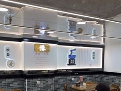 -豫掌柜饸饹面·烩面(秀沿路店)