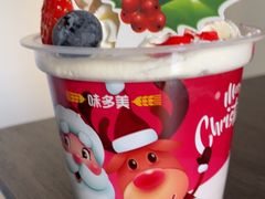 圣诞节圣代蛋糕-味多美蛋糕(马家堡永辉店)