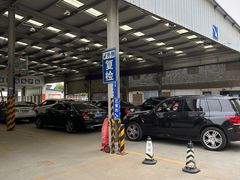 -北京市二清机动车检测场有限公司