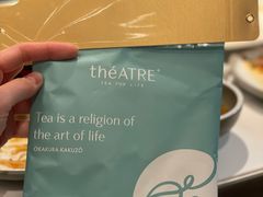 -théATRE 茶聚场(王府中環店)
