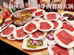 -苏宁广场·城市奥特莱斯(天府立交店)