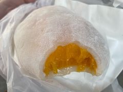 -澳门长洲糯米糍(柯打苏沙街店)