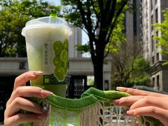 -奈雪的茶(正弘城PRO+店)