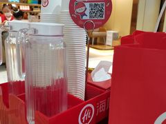 -海底捞火锅(金地广场生日主题店)
