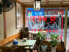 -街头顶黄记馄饨王(中山中路店)