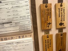 -一兰拉面(新宿中央东口店)