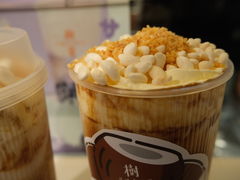 -树夏(建设路店)