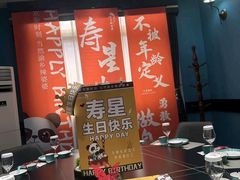 -渝乡辣婆婆·川菜 水煮鱼(中山西路店)