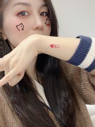 -越域刺青