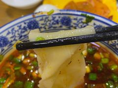 -伊穆祥牛肉面总店·清真