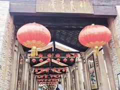 -广州神农草堂中医药博物馆