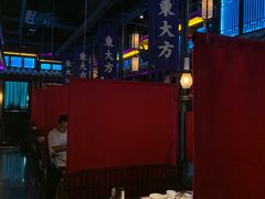 大堂-東大方(武康千秋广场店)