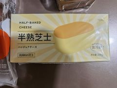 -Nunu妞妞(黄山店)
