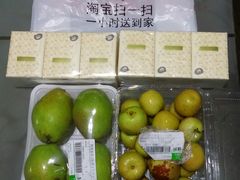 -大润发(国兴店)