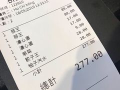 账单-豚王拉面(锦荣商业大厦店)