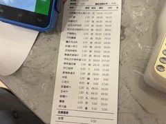 -一家春酒楼(惠工街店)