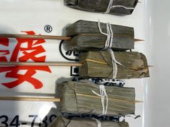 -川麻婆泥锅涮肚·串串火锅(物资学院店)