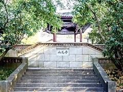 -雨花胜境