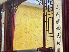 -新聚丰菜馆(太监弄店)