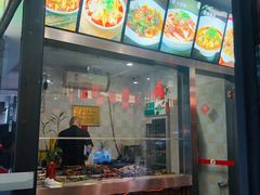 门面-廖老妈蹄花(中海国际店)