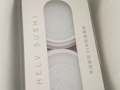 -禾绿寿司·定食·拉面·烧炸(喜荟城店)