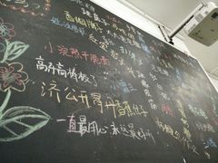 android_upload_pic-做了不起的80后