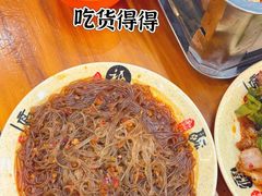 -江湖万州烤鱼(王子美食城)