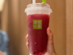-奈雪的茶(新天地广场PRO店)