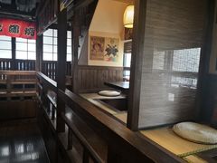 -春草居酒屋·晴子の店