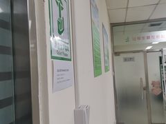 -东方私塾一对一辅导