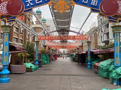 -新疆国际大巴扎