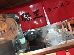 -豚王拉面(铜锣湾店 )