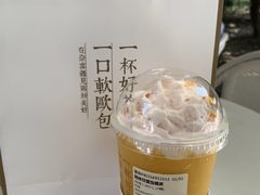-奈雪的茶(华侨城创意园店)