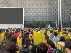 -东浩兰生上海世博展览馆